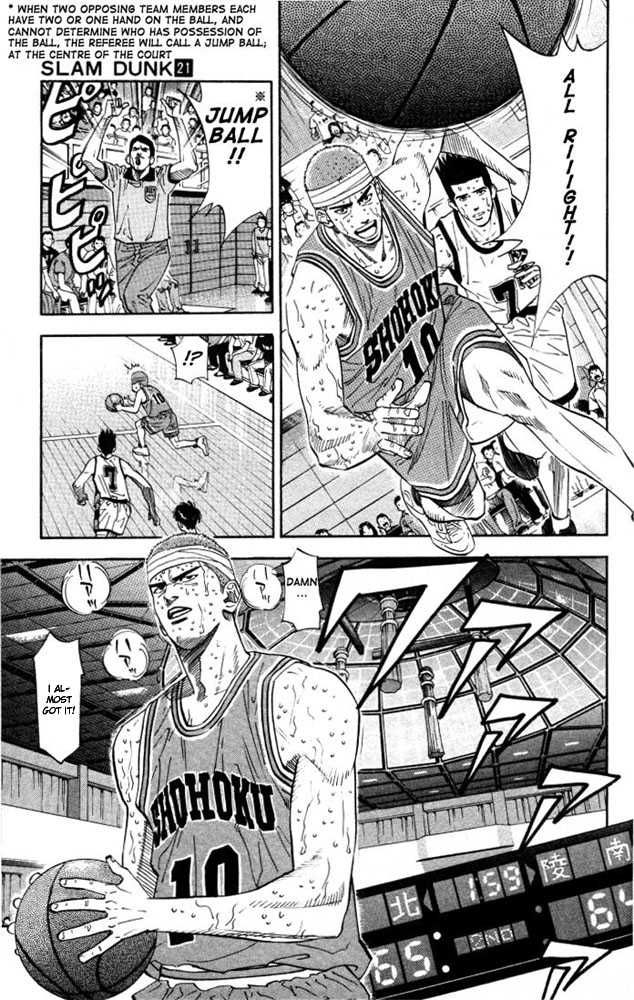 Slam Dunk Chapter 181 7